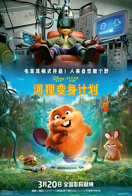 四虎网站最新地址