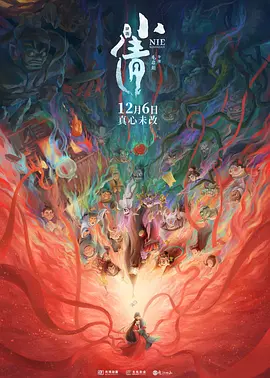 四虎网站最新地址